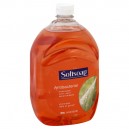 Softsoap Liquid Hand Soap Antibacterial with Light Moisturizer Refill