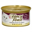 Fancy Feast Wet Cat Food Grilled Chicken Feast in Gravy